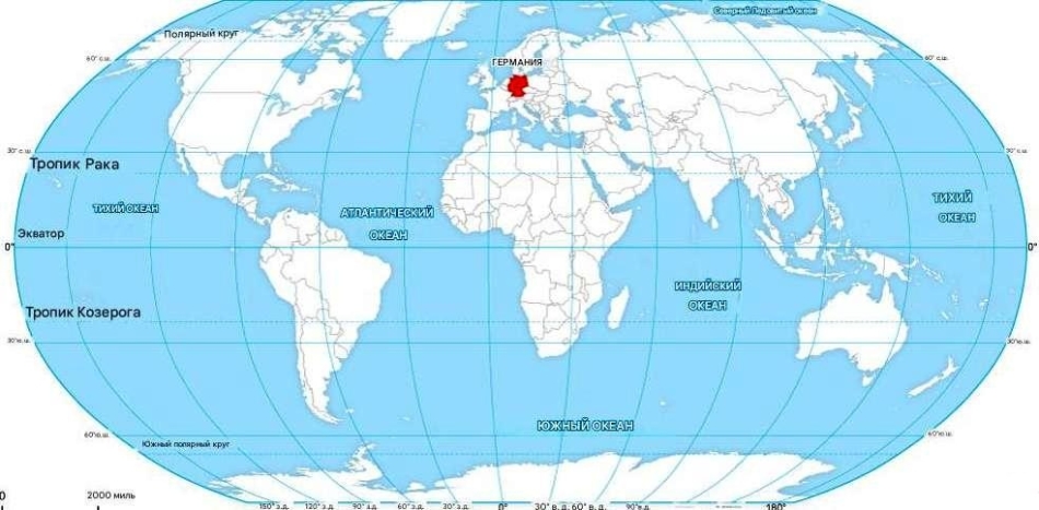Германия на карте мира