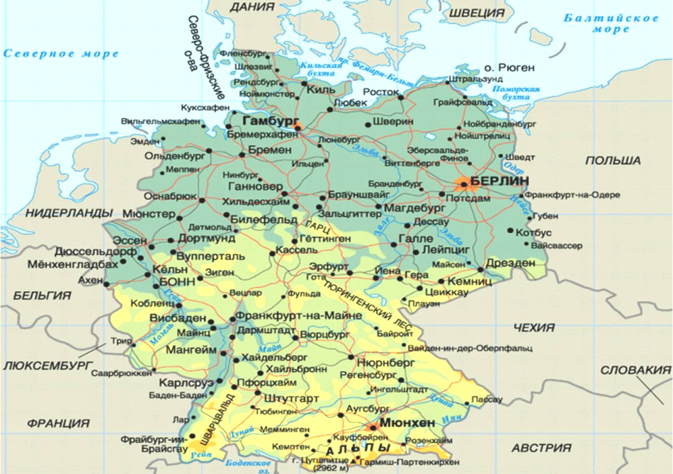Физическая карта Германии