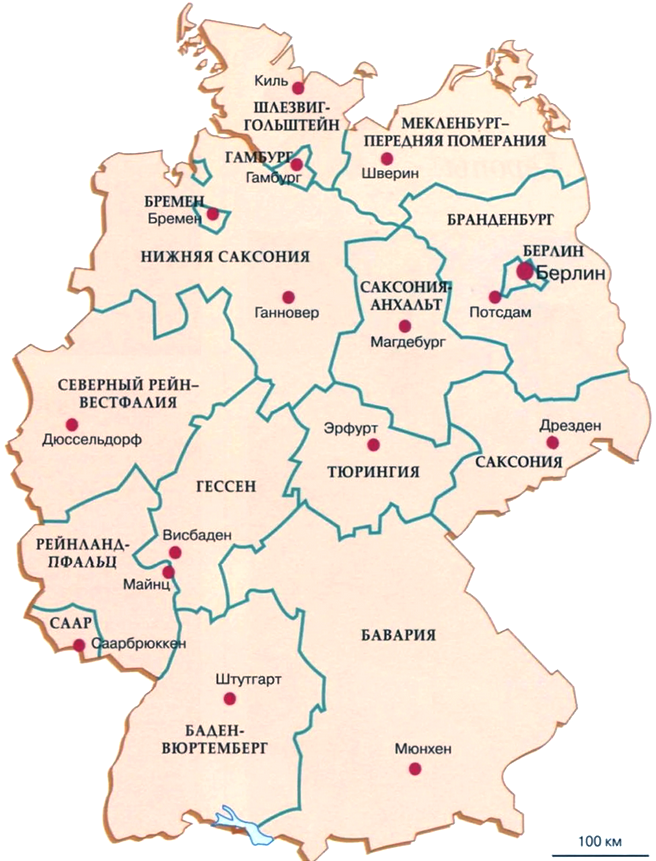 Карта Германии политическая